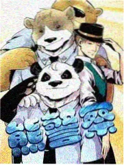 深夜综艺叙事分析配图